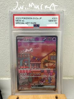 (Category: ) located in . Submitted by jwimarket (Listing ID 1416427723, Image 1). Description: .