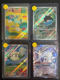 (Category: ) located in . Submitted by chaicb (Listing ID 1416397731, Image 1). Description: .