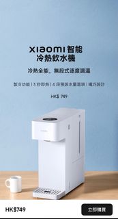 （分類：）位於 。 由 venusyex 提交（商品編號 1416258591，圖片 1）。簡介： 。