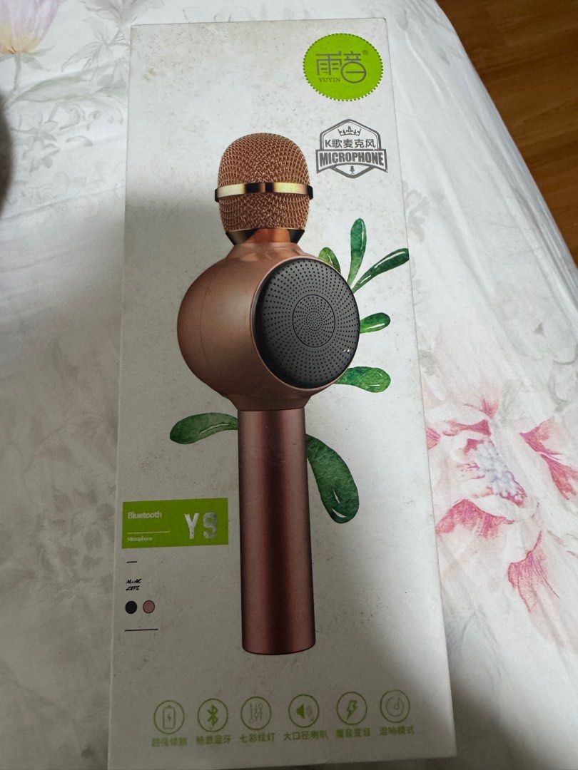 YS Bluetooth Karaoke Microphone - Rose Gold65119830019330111