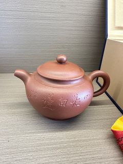 (Category: ) located in . Submitted by ccchristyyychen (Listing ID 1416290348, Image 1). Description: .