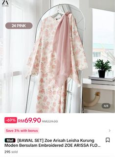 (Category: ) located in . Submitted by aeeisyah (Listing ID 1416351867, Image 1). Description: .