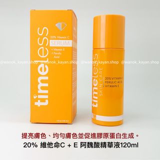 （分類：）位於 。 由 wanok_cosmetics.shop 提交（商品編號 1336464452，圖片 1）。簡介： 。