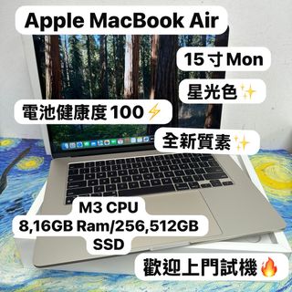 （分類：）位於 。 由 notebook_master 提交（商品編號 1416567067，圖片 1）。簡介： 。
