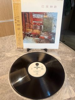 （分類：）位於 。 由 fever_guy 提交（商品編號 1416545836，圖片 1）。簡介： 。
