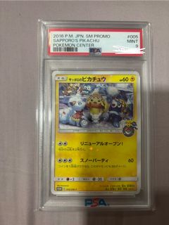 (Category: ) located in . Submitted by ryeltan9905 (Listing ID 1416538304, Image 1). Description: .