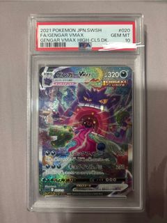 (Category: ) located in . Submitted by ryeltan9905 (Listing ID 1416535787, Image 1). Description: .