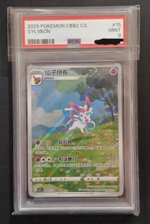 (Category: ) located in . Submitted by ryanzx (Listing ID 1416592953, Image 1). Description: .