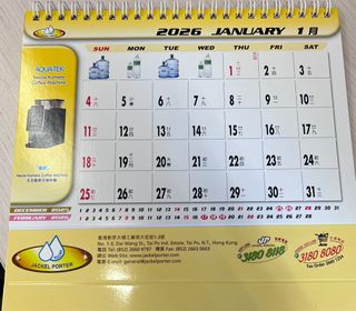 （分類：）位於 。 由 dugapdu 提交（商品編號 1416453311，圖片 1）。簡介： 。