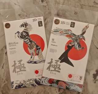 （分類：）位於 。 由 tyrollin 提交（商品編號 1416463184，圖片 1）。簡介： 。