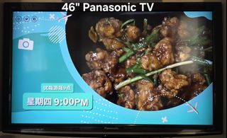 (Category: ) located in . Submitted by yeoeh (Listing ID 1416436306, Image 1). Description: .