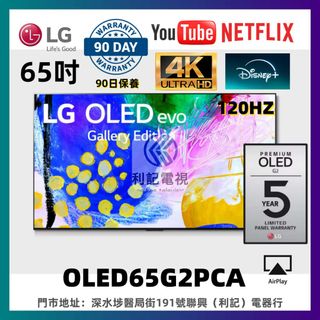 （分類：）位於 。 由 leekeetv 提交（商品編號 1413644931，圖片 1）。簡介： 。