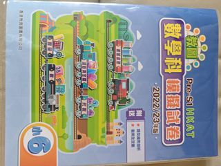 （分類：）位於 。 由 snoface 提交（商品編號 1416491809，圖片 1）。簡介： 。