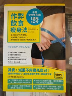 （分類：）位於 。 由 heimanshop888 提交（商品編號 1416435863，圖片 1）。簡介： 。