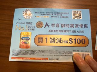 （分類：）位於 。 由 diesss 提交（商品編號 1416543239，圖片 1）。簡介： 。