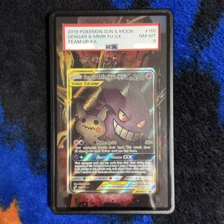 （分類：）位於 。 由 igor_xxxviii 提交（商品編號 1416594542，圖片 1）。簡介： 。
