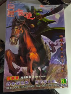 （分類：）位於 。 由 garylam0223 提交（商品編號 1416565551，圖片 1）。簡介： 。