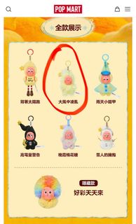 （分類：）位於 。 由 e_and_w 提交（商品編號 1416577380，圖片 1）。簡介： 。
