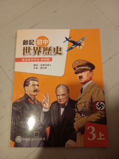 （分類：）位於 。 由 sellsqeveryday 提交（商品編號 1416583046，圖片 1）。簡介： 。