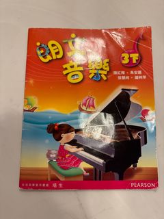 （分類：）位於 。 由 bluetsang 提交（商品編號 1416602376，圖片 1）。簡介： 。