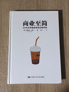（分類：）位於 。 由 mmmmmmmmm1111 提交（商品編號 1416569124，圖片 1）。簡介： 。