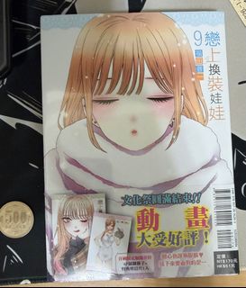 由 york621 (刊登 ID 1416500084，圖片 1) 提交，位於 的 (類別：)，說明：。