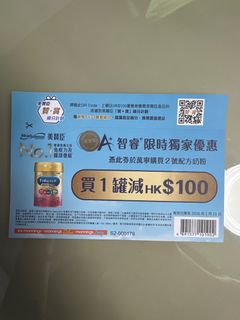 （分類：）位於 。 由 mickeymak 提交（商品編號 1416607394，圖片 1）。簡介： 。