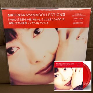 （分類：）位於 。 由 objet.trouve 提交（商品編號 1416606612，圖片 1）。簡介： 。