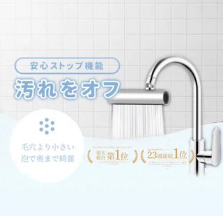 （分類：）位於 。 由 cwai1023 提交（商品編號 1416521680，圖片 1）。簡介： 。