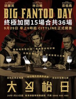 （分類：）位於 。 由 milowatin 提交（商品編號 1416529391，圖片 1）。簡介： 。