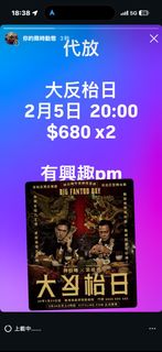 （分類：）位於 。 由 lock85200000 提交（商品編號 1416637760，圖片 1）。簡介： 。