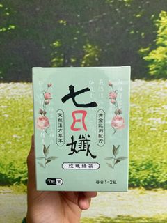 （分類：）位於 。 由 mag_maggie 提交（商品編號 1416531979，圖片 1）。簡介： 。