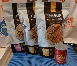 （分類：）位於 。 由 ssllee67365711 提交（商品編號 1416468176，圖片 1）。簡介： 。