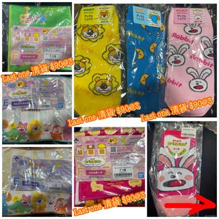 （分類：）位於 。 由 kashop10 提交（商品編號 1416471908，圖片 1）。簡介： 。