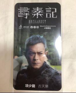 （分類：）位於 。 由 lbctsm 提交（商品編號 1416611381，圖片 1）。簡介： 。