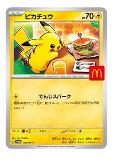 （分類：）位於 。 由 c.singt 提交（商品編號 1416592863，圖片 1）。簡介： 。