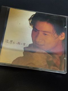 （分類：）位於 。 由 will1943 提交（商品編號 1416518109，圖片 1）。簡介： 。