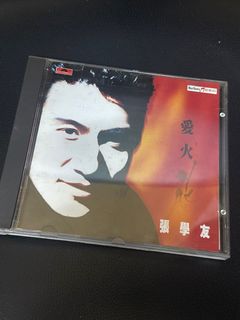 （分類：）位於 。 由 will1943 提交（商品編號 1416518806，圖片 1）。簡介： 。