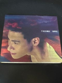 （分類：）位於 。 由 will1943 提交（商品編號 1416520857，圖片 1）。簡介： 。