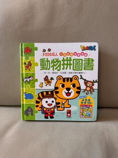 （分類：）位於 。 由 chickenwing2010 提交（商品編號 1416489739，圖片 1）。簡介： 。
