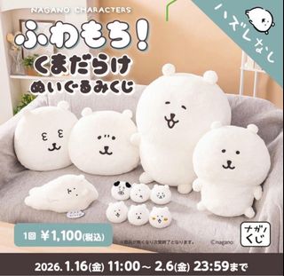 （分類：）位於 。 由 vl_wy 提交（商品編號 1416544442，圖片 1）。簡介： 。