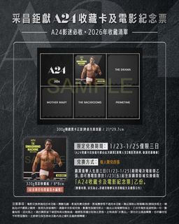 （分類：）位於 。 由 tw_goodies_hk2 提交（商品編號 1416612506，圖片 1）。簡介： 。