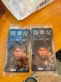 （分類：）位於 。 由 ph1.1 提交（商品編號 1416591452，圖片 1）。簡介： 。