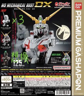（分類：）位於 。 由 lowcsve 提交（商品編號 1416563182，圖片 1）。簡介： 。
