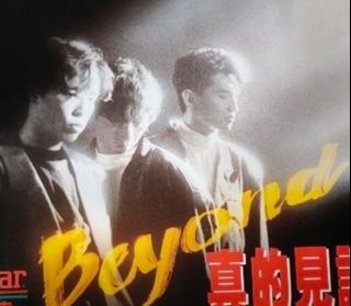 （分類：）位於 。 由 g619899396 提交（商品編號 1416575315，圖片 1）。簡介： 。