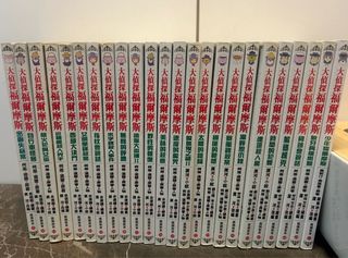 （分類：）位於 。 由 minminyy 提交（商品編號 1416457083，圖片 1）。簡介： 。