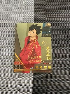 （分類：）位於 。 由 akirarara 提交（商品編號 1416485402，圖片 1）。簡介： 。