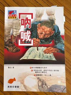 （分類：）位於 。 由 cathynite 提交（商品編號 1416495669，圖片 1）。簡介： 。