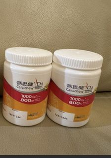 （分類：）位於 。 由 cheerfulwings 提交（商品編號 1400734431，圖片 1）。簡介： 。