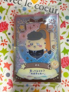 （分類：）位於 。 由 Betty_0216 提交（商品編號 1416440851，圖片 1）。簡介： 。